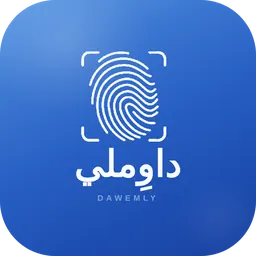 داوملي
